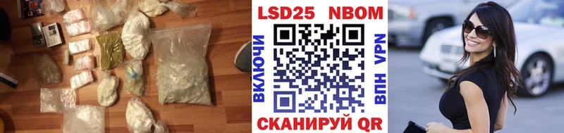 ЛСД экстази кислота  Таганрог 