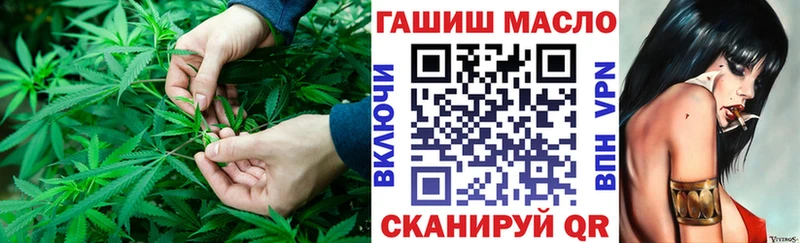 Дистиллят ТГК вейп  Таганрог 