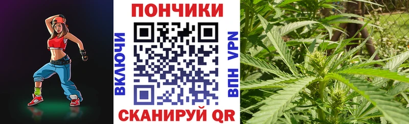 Марихуана SATIVA & INDICA Таганрог